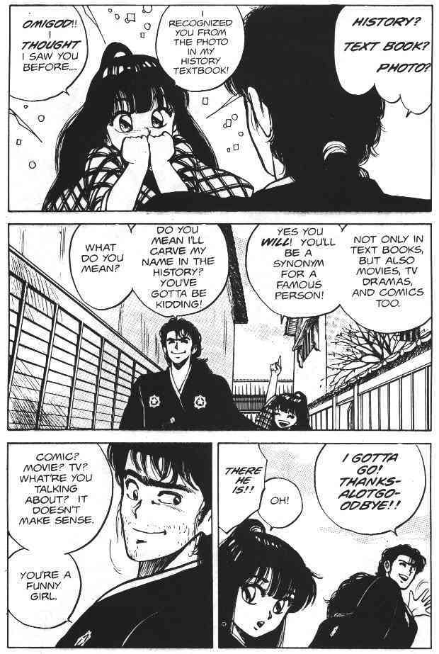 Vanity Angel 5 page 7 full