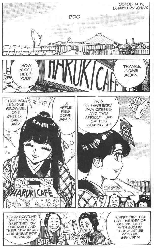 Vanity Angel 4 page 3 full