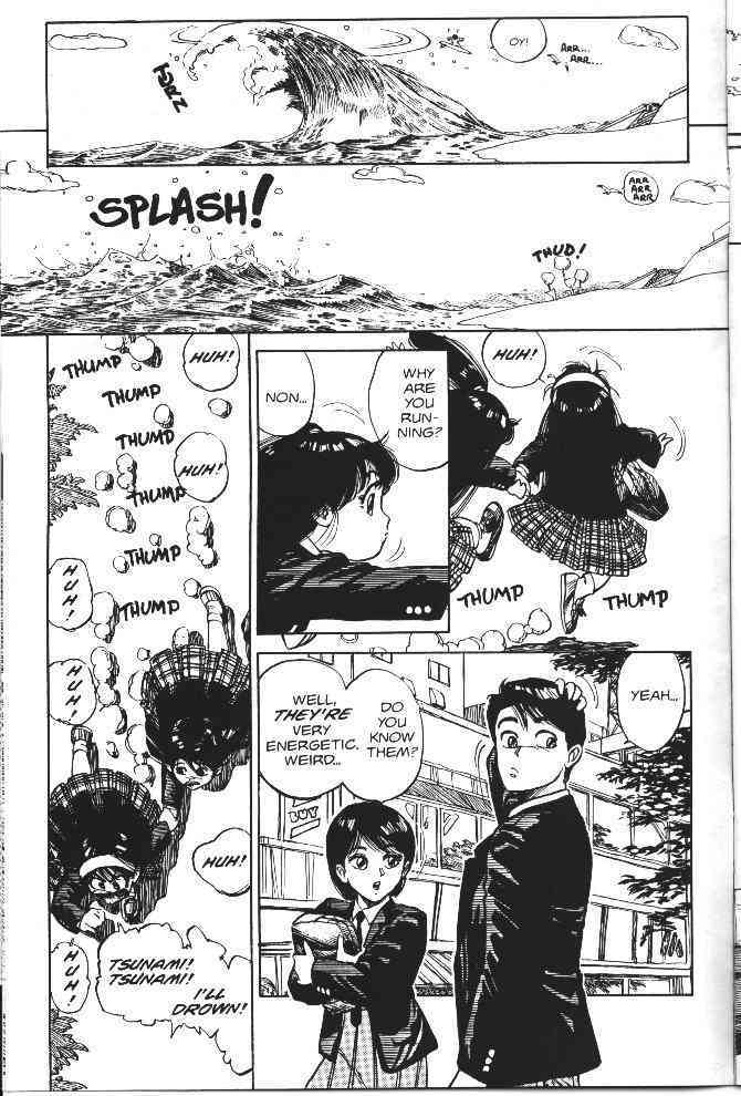Vanity Angel 2 page 7 full