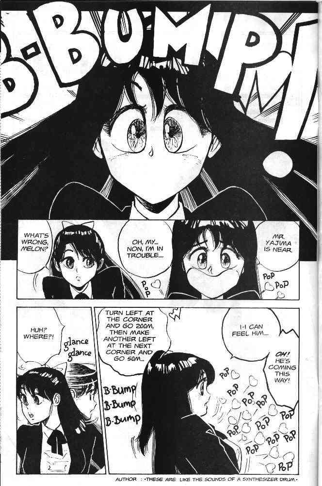 Vanity Angel 1 page 3 full