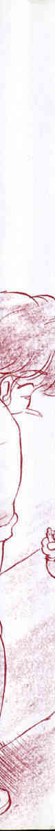 I WANT · · · ~ what you want of me ~ page 7 full