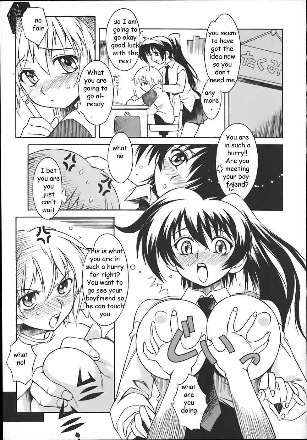 A Sister's Love page 3 full