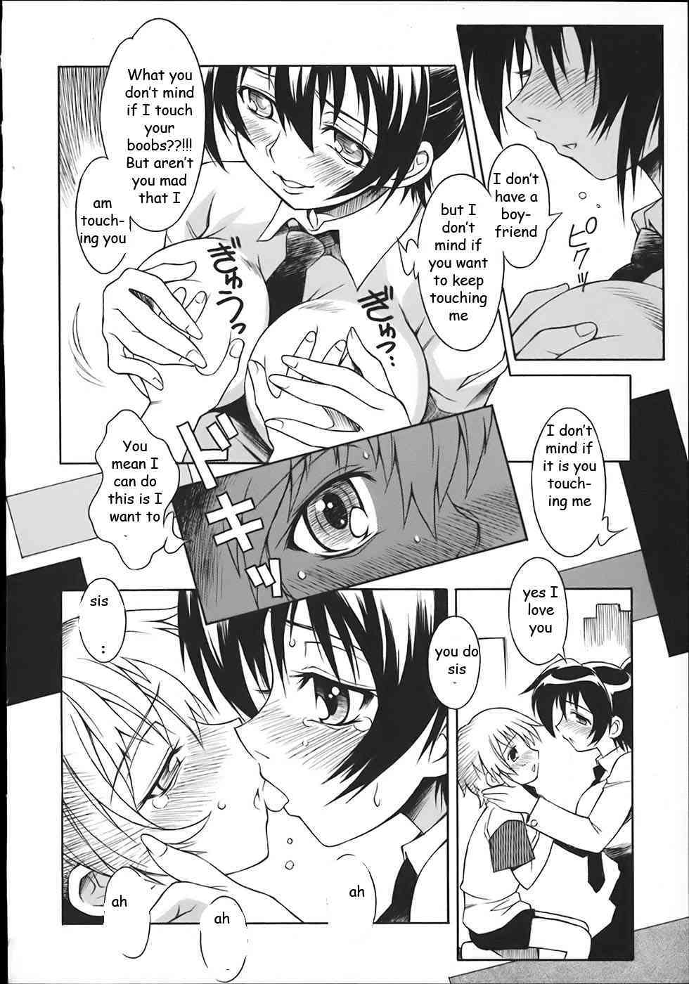 A Sister's Love page 4 full