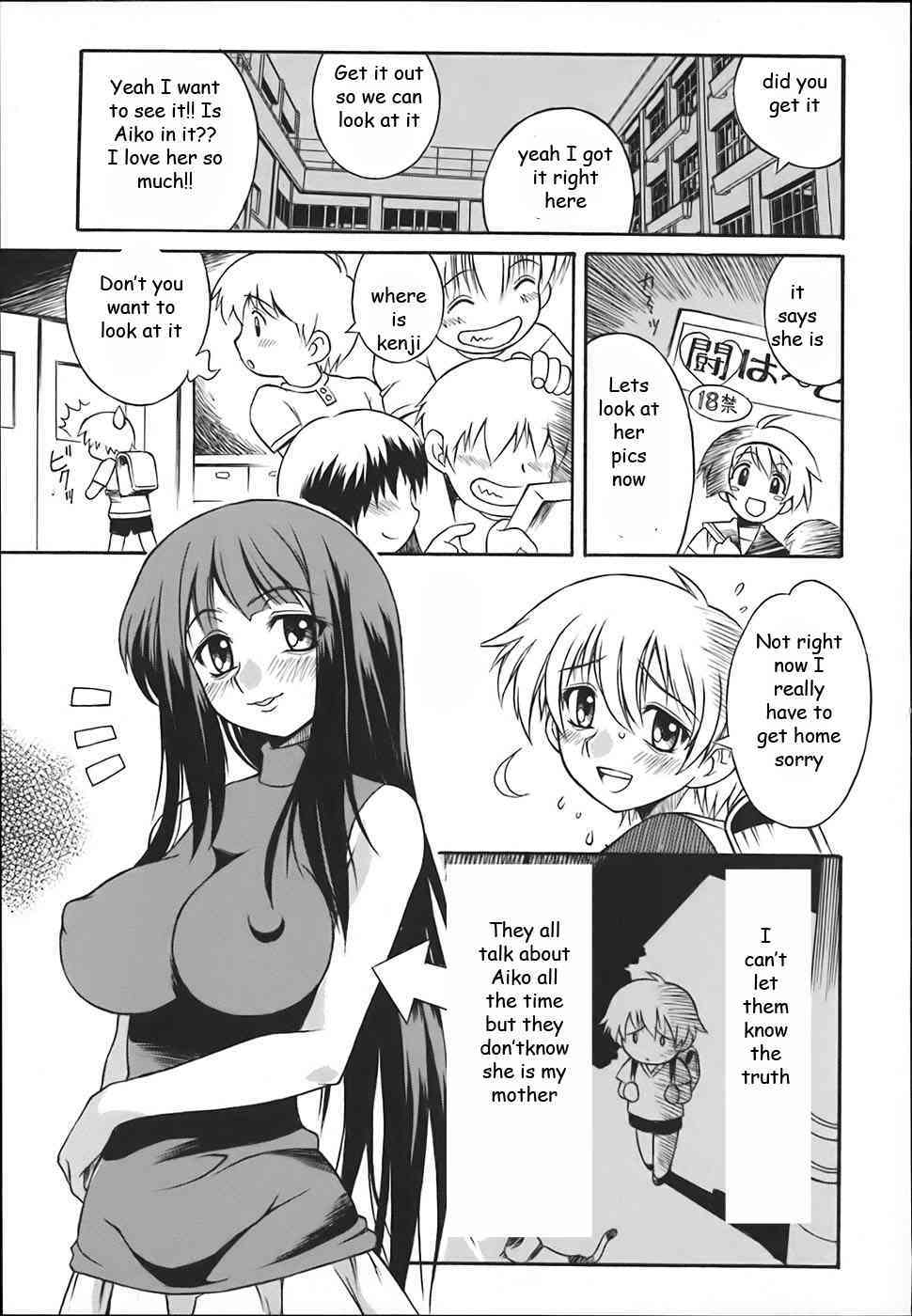 Son's Idol page 1 full