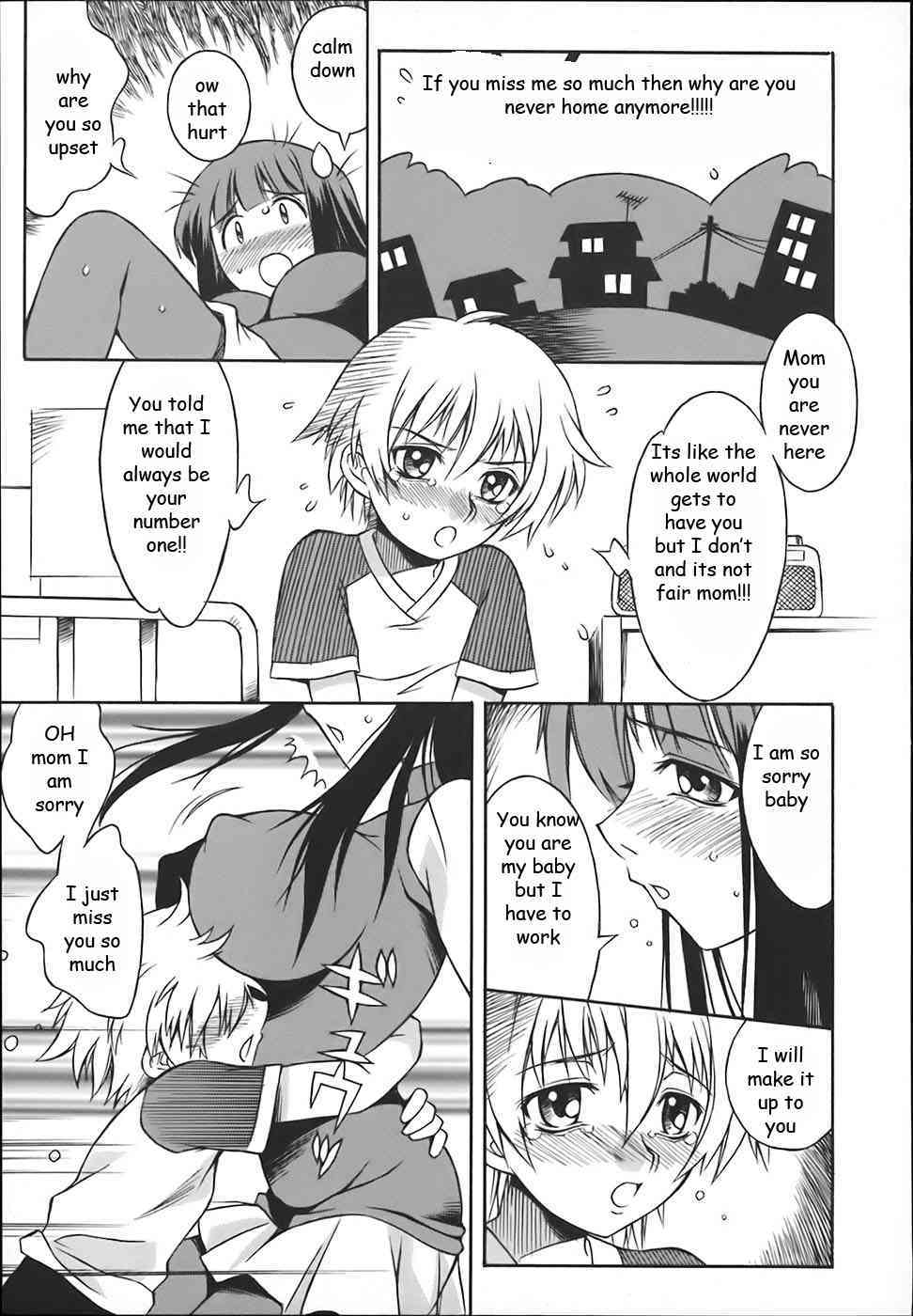 Son's Idol page 5 full
