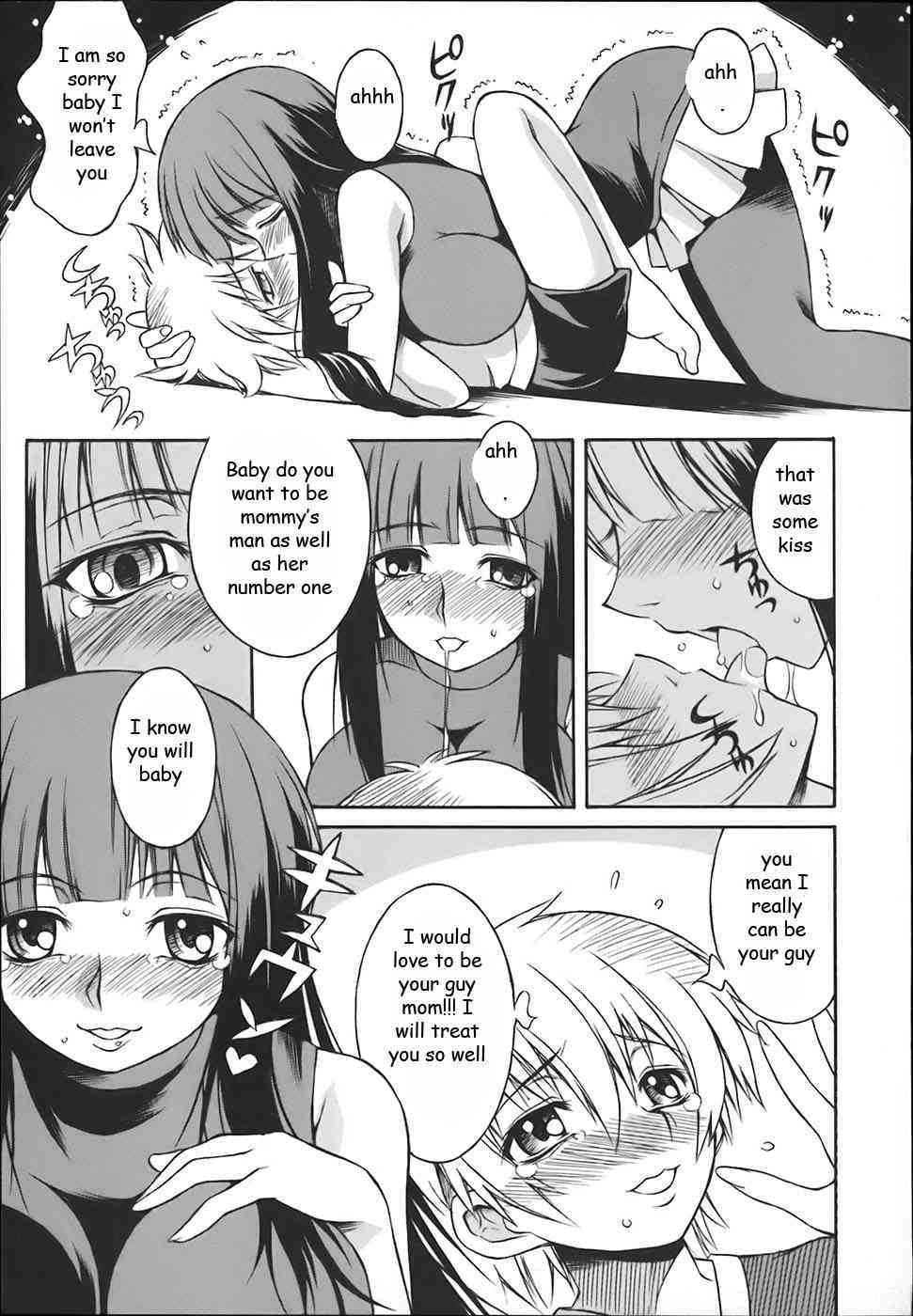 Son's Idol page 7 full