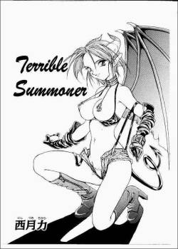 [Nishizuki Chikara]  Terrible Summoner (Viper) [English]