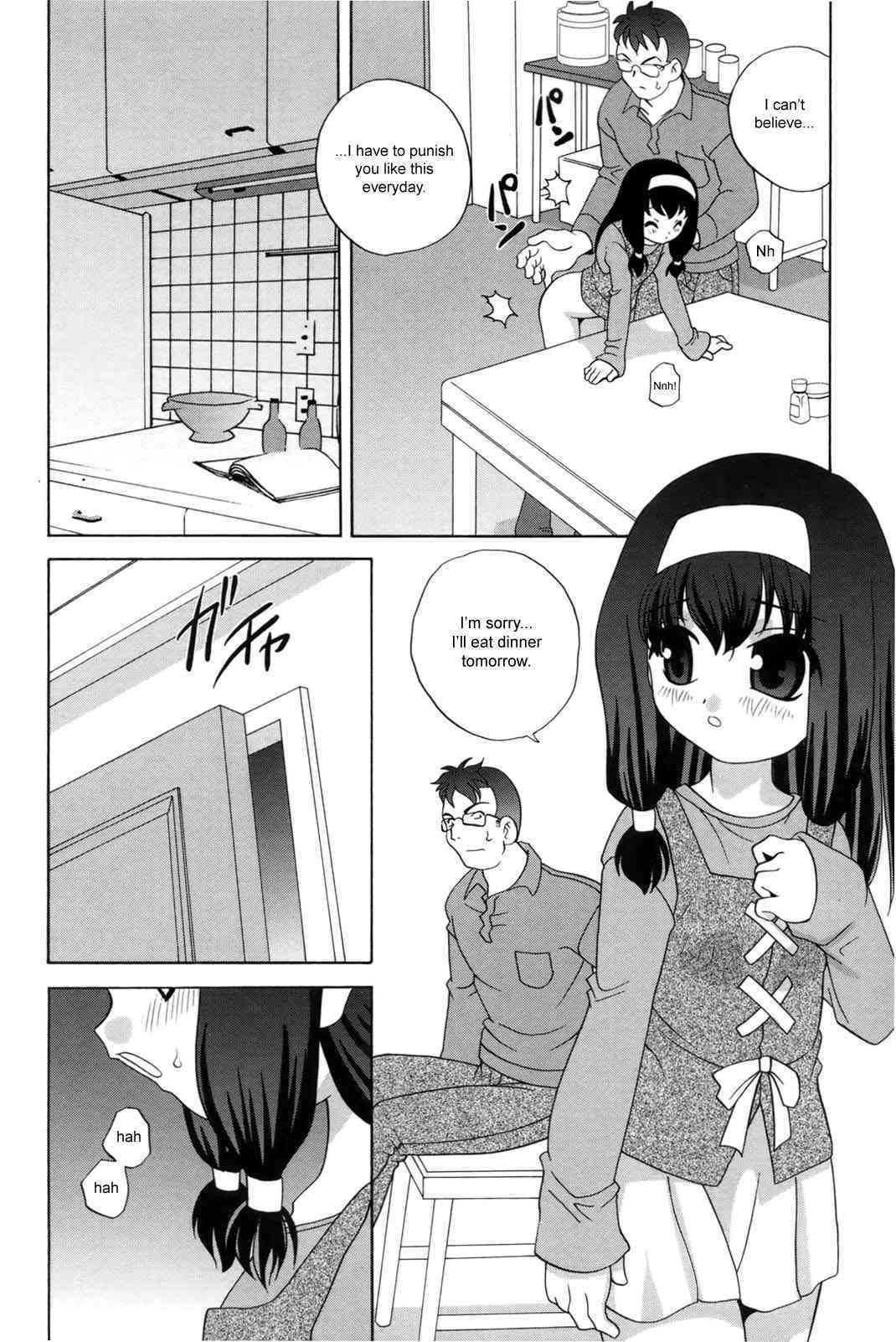 Bad Girl page 4 full