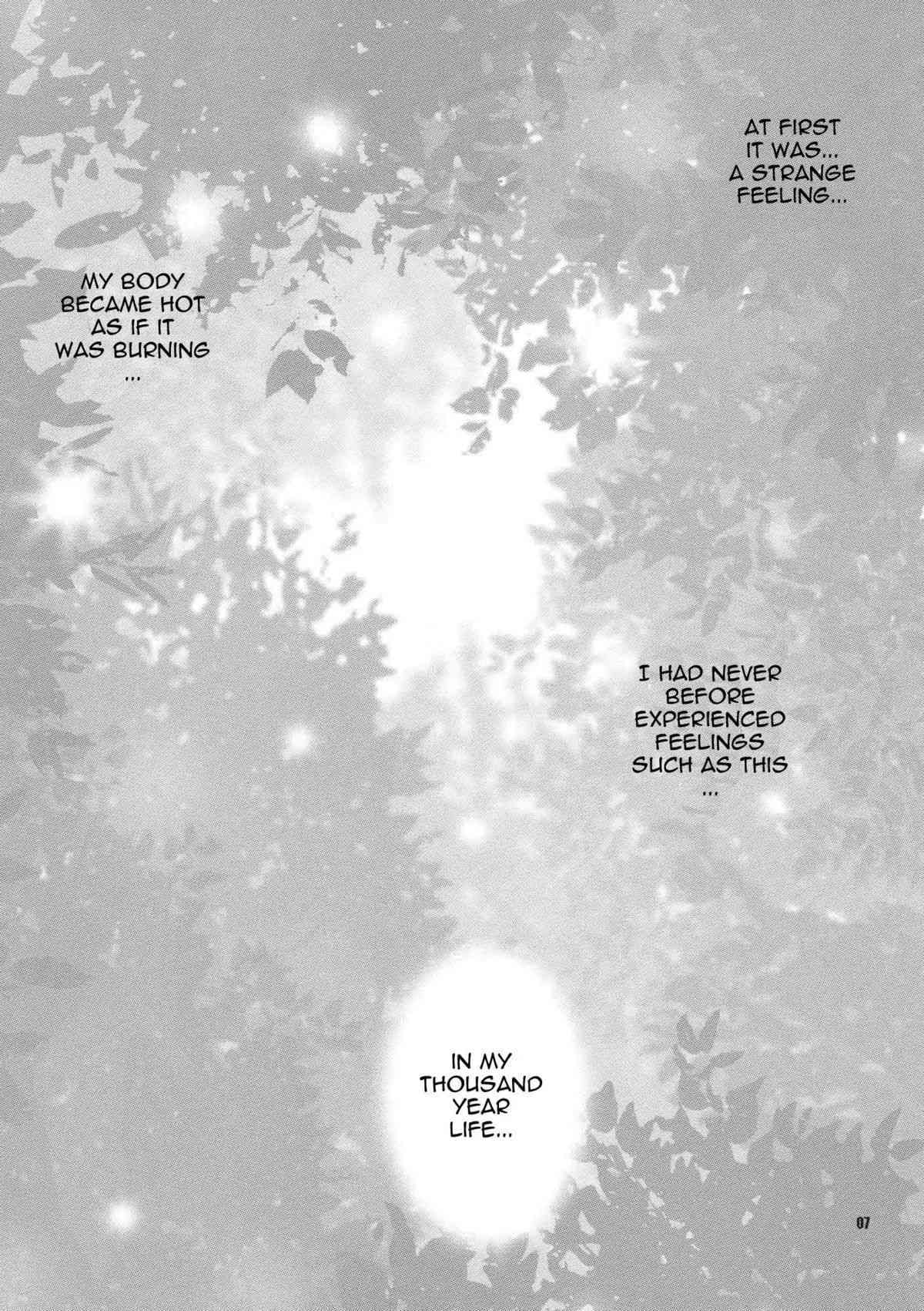Yukiyanagi no Hon 21 Alaine Kyoukan Sennen Meno Hatsujou | Alleyne's Millenial Fuck page 4 full
