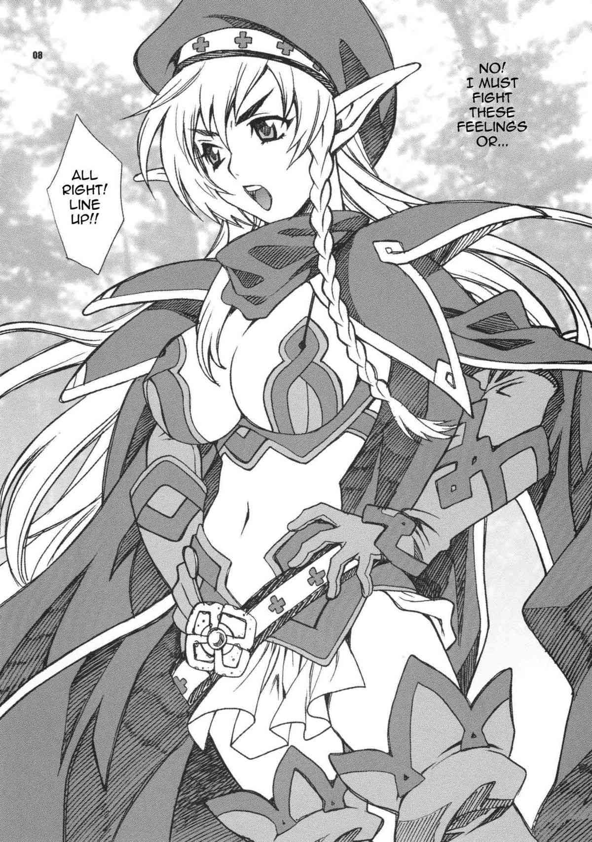 Yukiyanagi no Hon 21 Alaine Kyoukan Sennen Meno Hatsujou | Alleyne's Millenial Fuck page 5 full