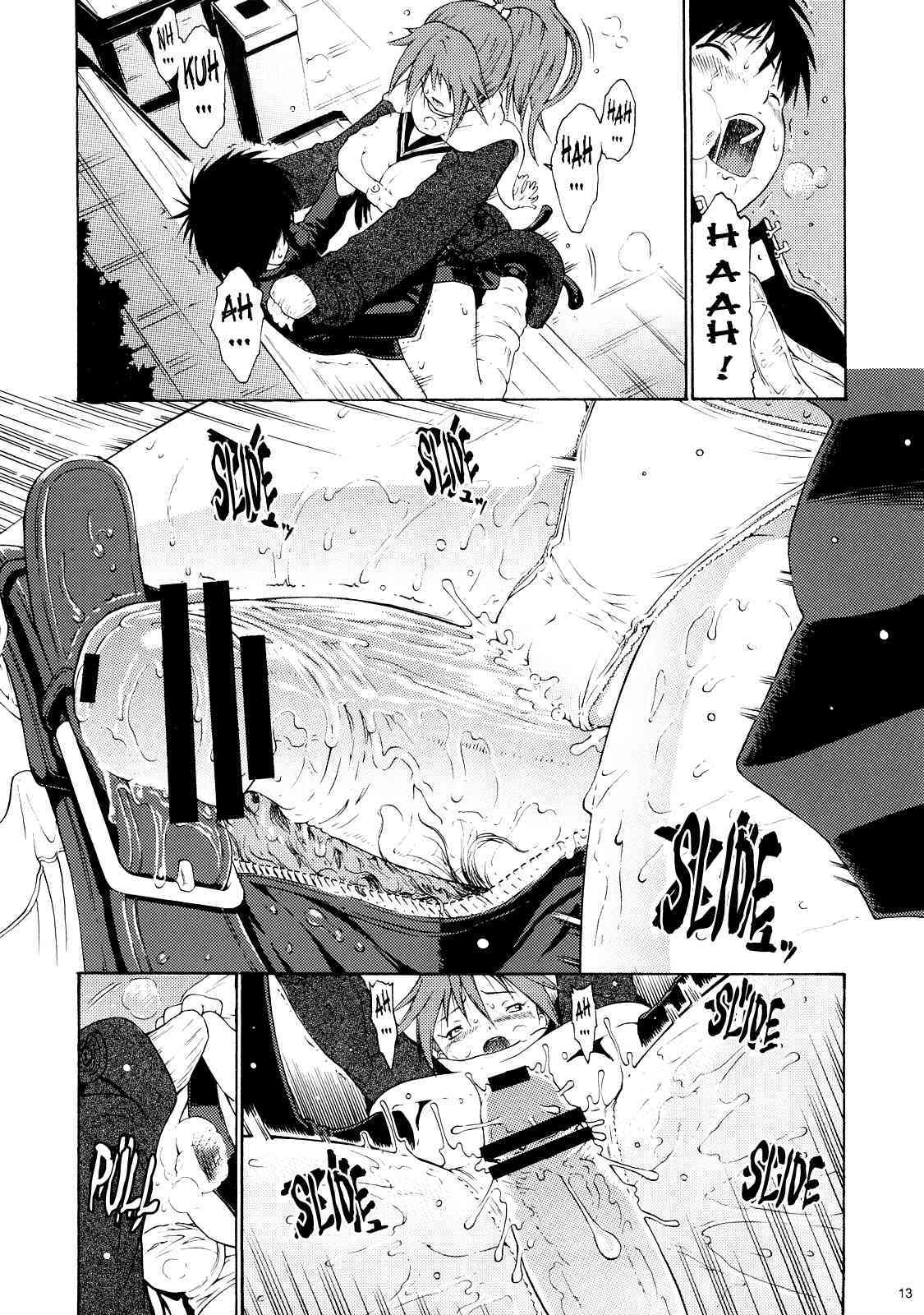 Haru Ichigo Vol.6 | Spring Strawberry Vol. 6 page 10 full