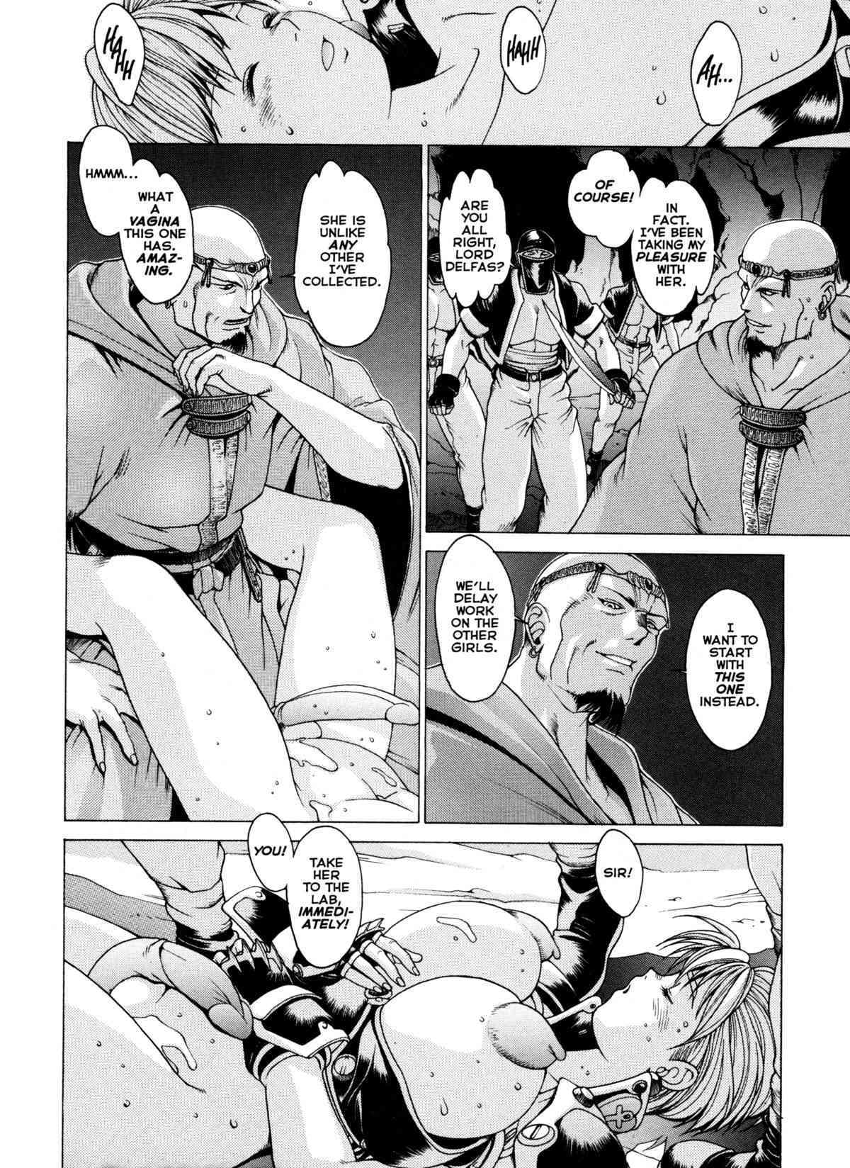  page 5 full