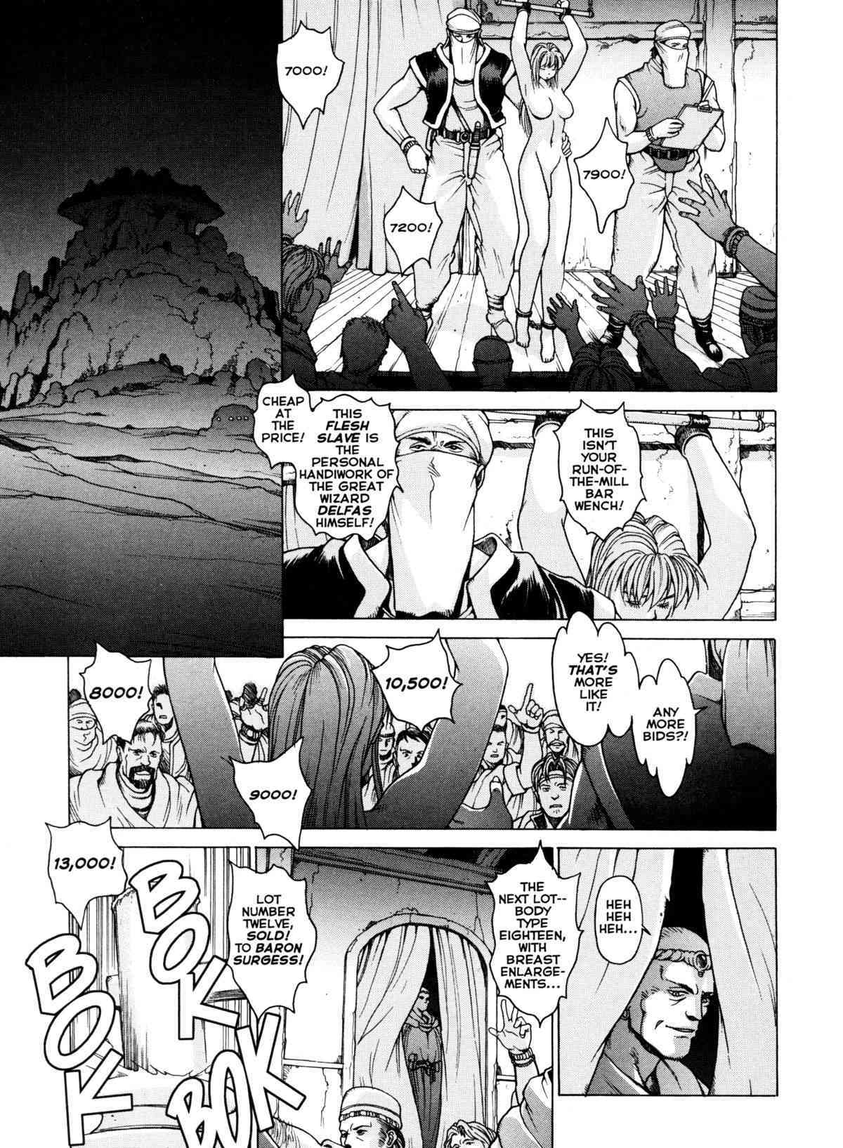Spunky Knight XXX 4 page 4 full