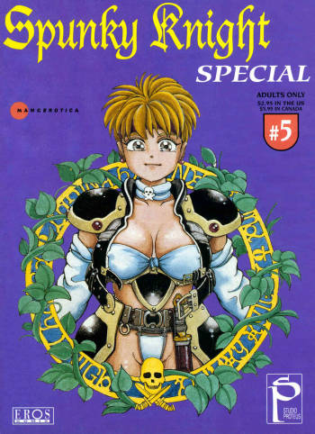 Spunky Knight 5 cover