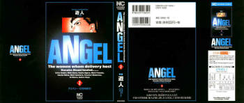 Angel - The Women Whom Delivery Host Kosuke Atami Healed Vol.02 cover
