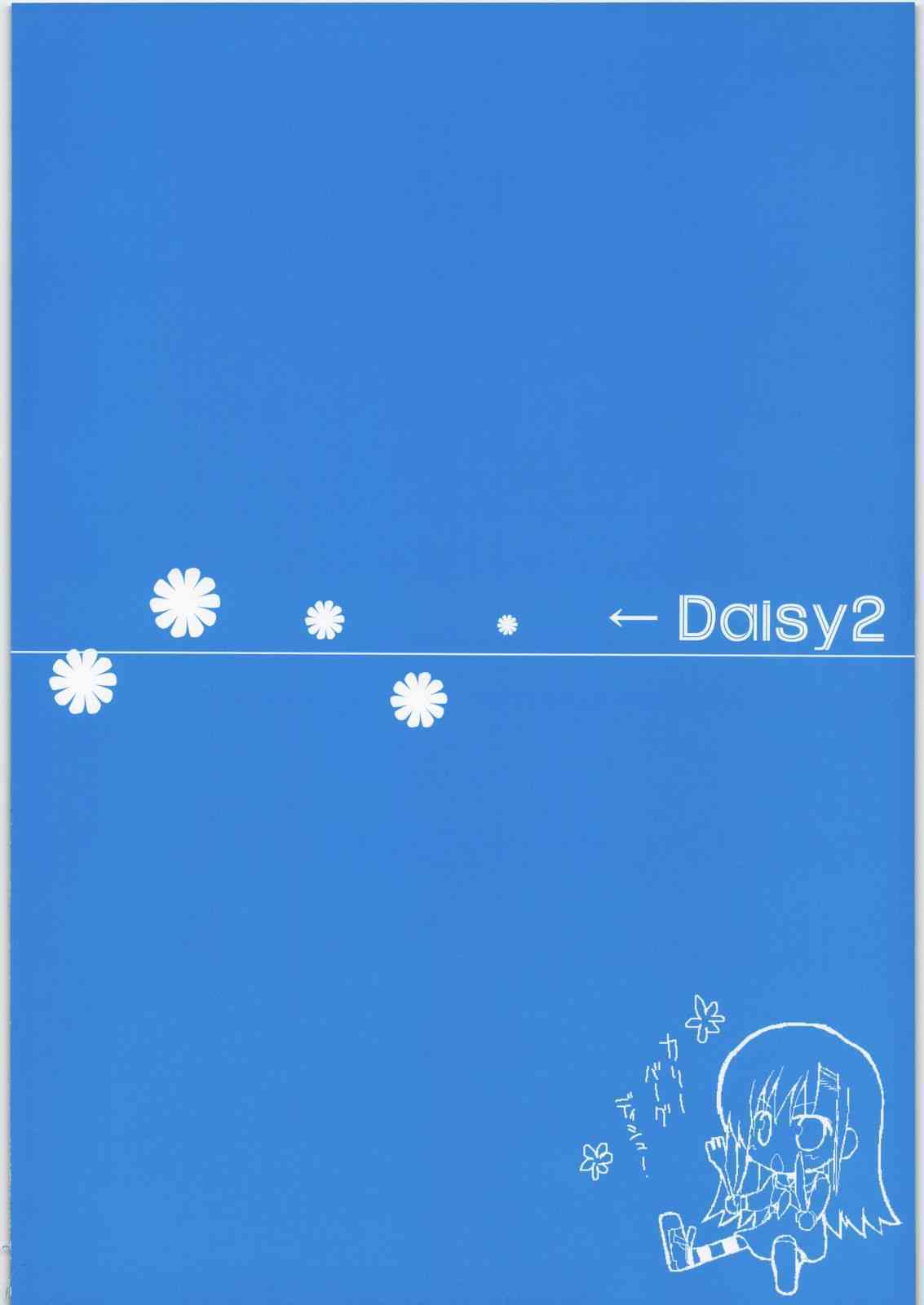 Daisy 2 page 2 full