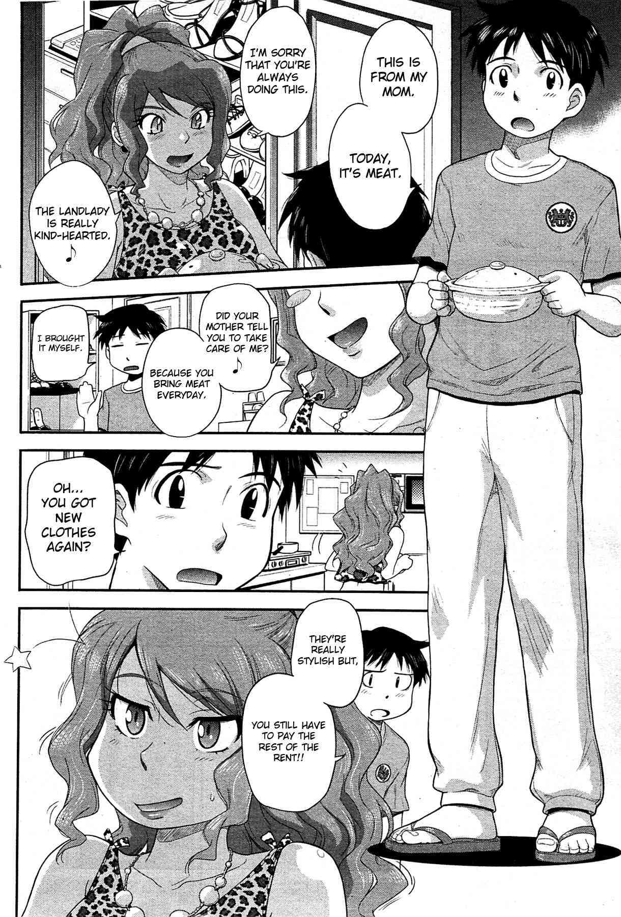 Goriyou Ha Keikakuteki Ni... page 2 full