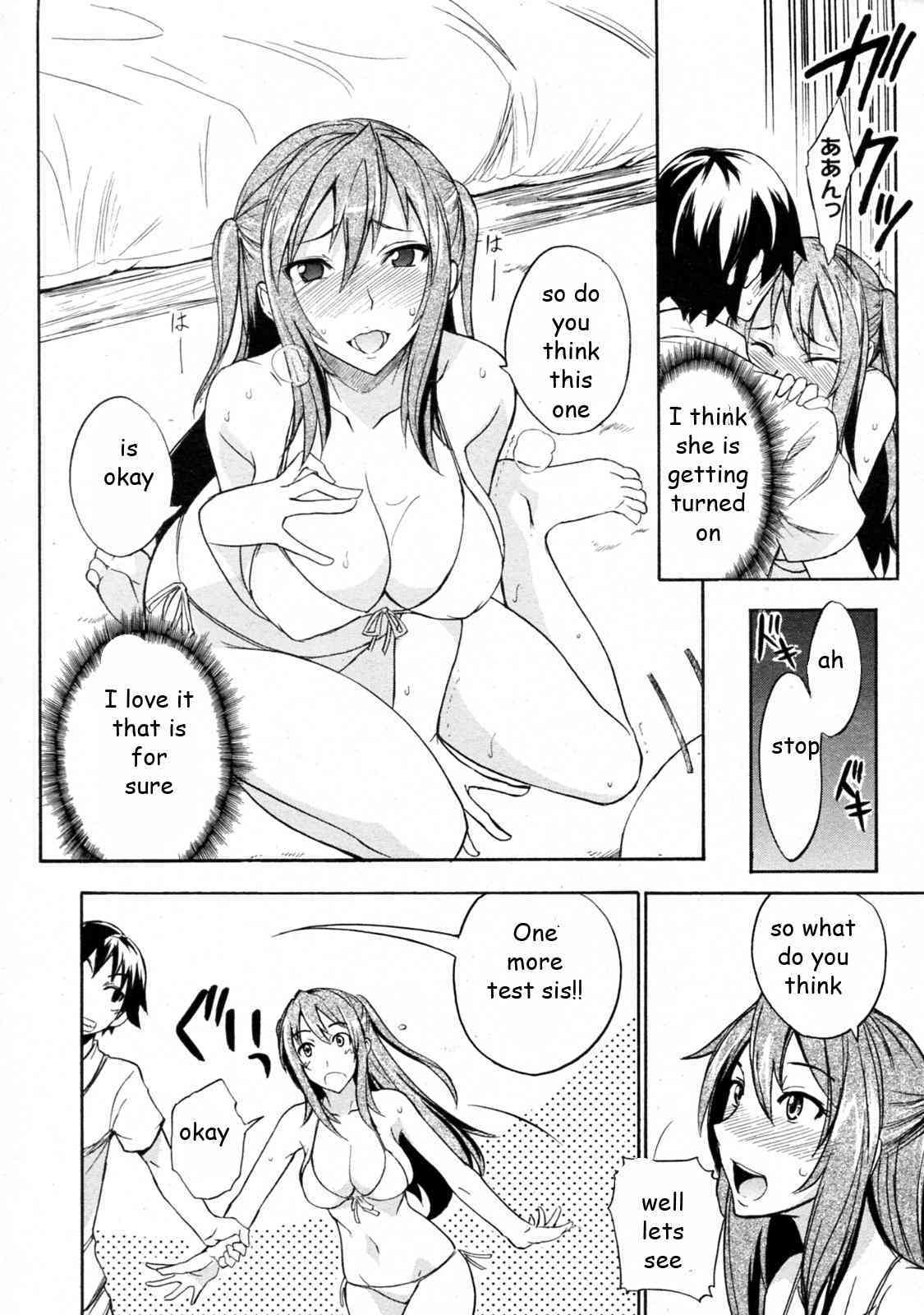 Fashion Show page 6 full