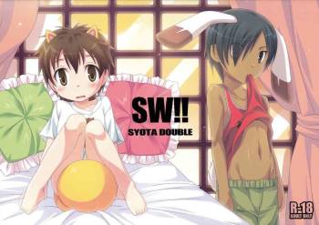 Yumegi - SW!! Syota Double cover