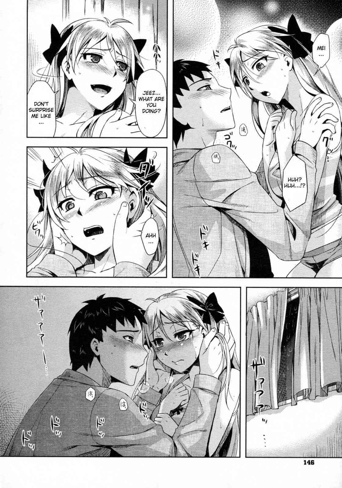 Arashi no Yoru Ni page 8 full