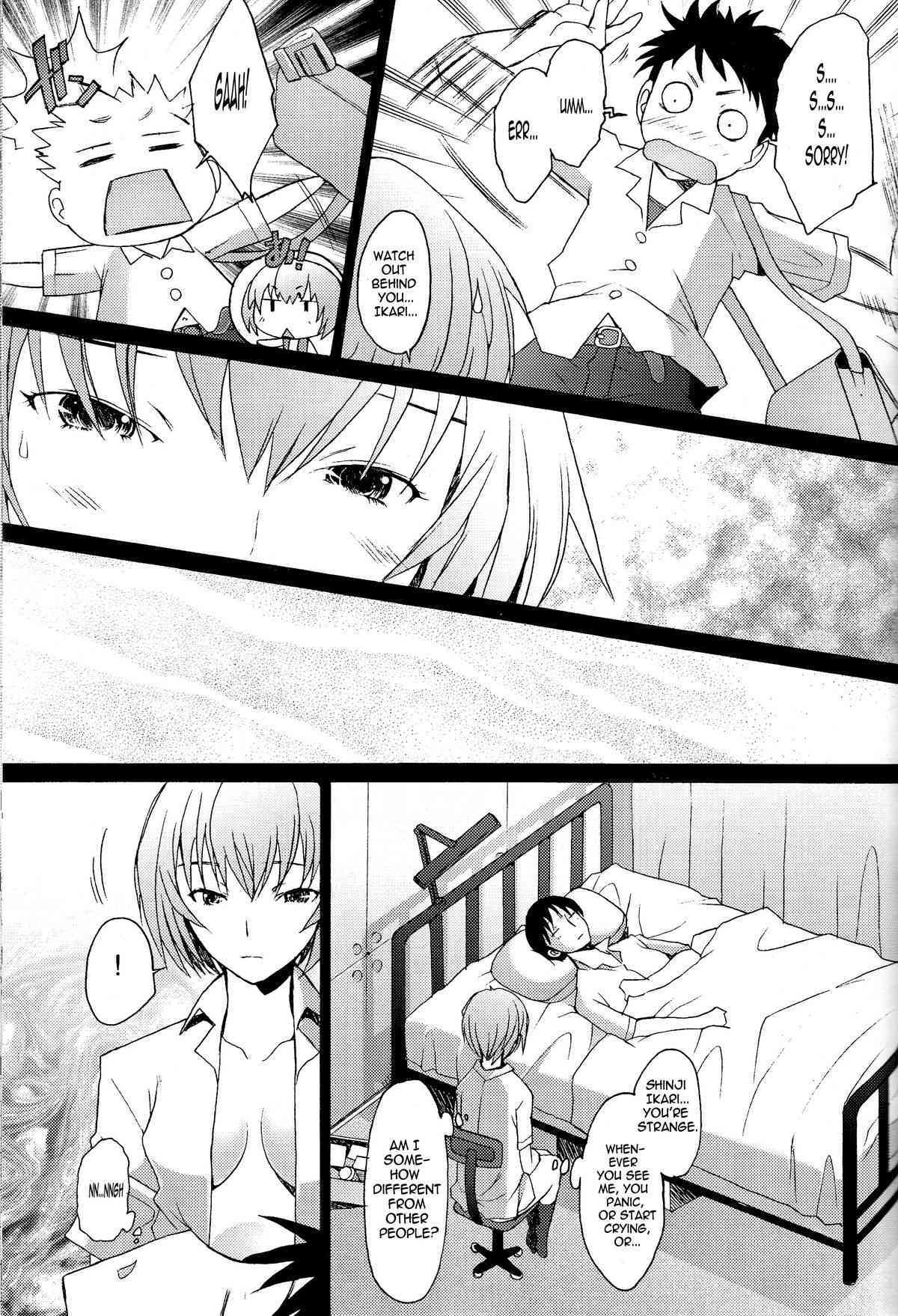 Reimix   =Imari+Nemesis= page 5 full