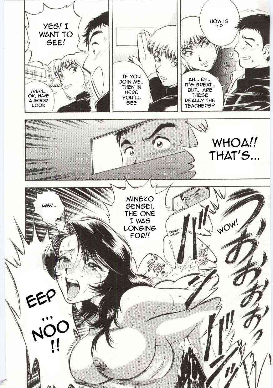 Beautiful Cries page 10 full