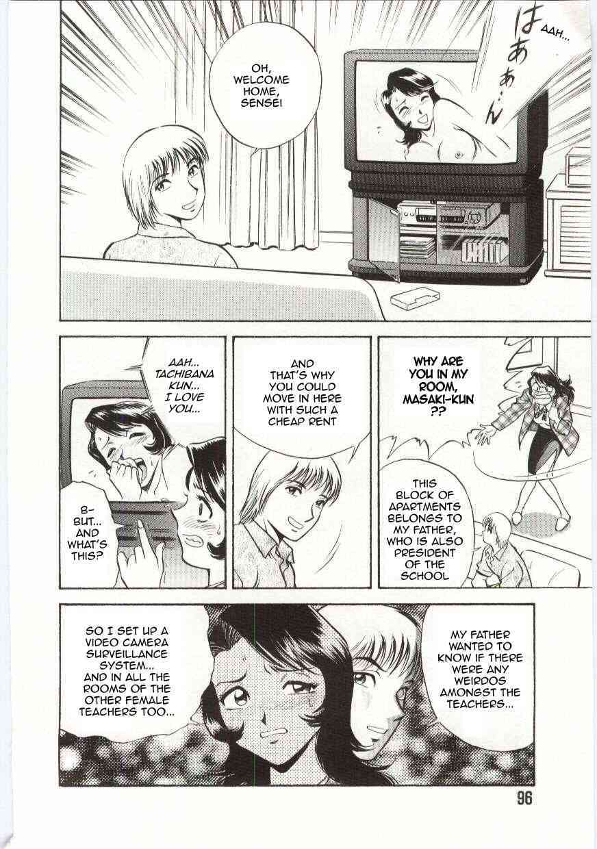 Beautiful Cries page 6 full