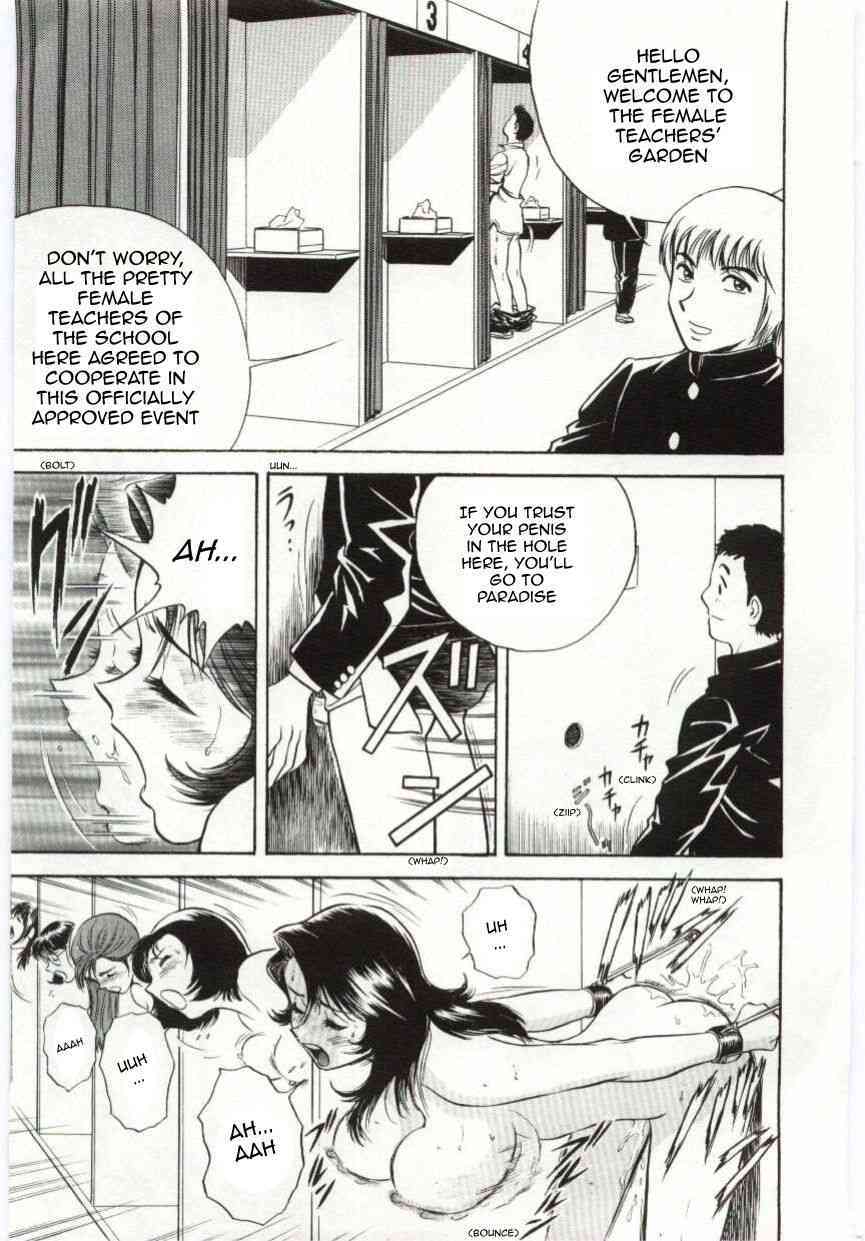 Beautiful Cries page 9 full