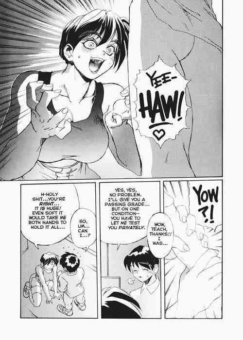 Secret Plot 3 page 9 full