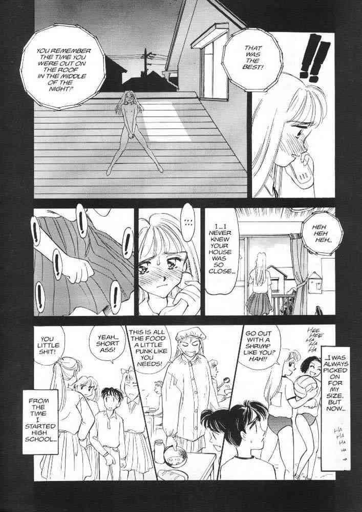 Sexhibition 8 page 8 full