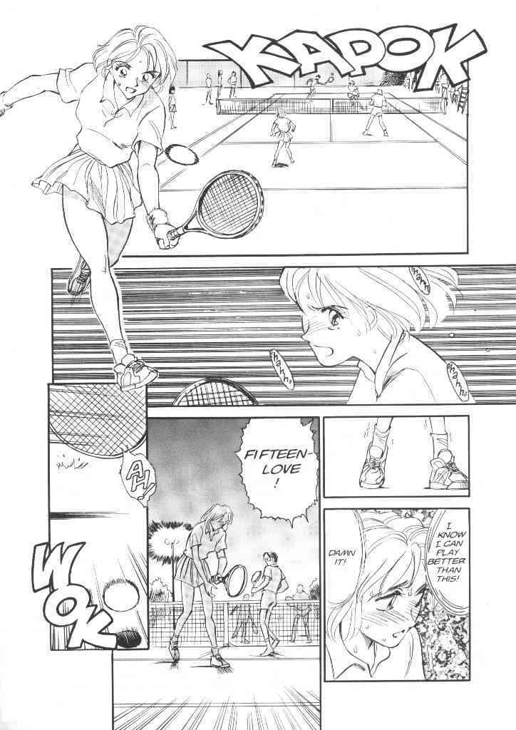 Sexhibition 7 page 2 full