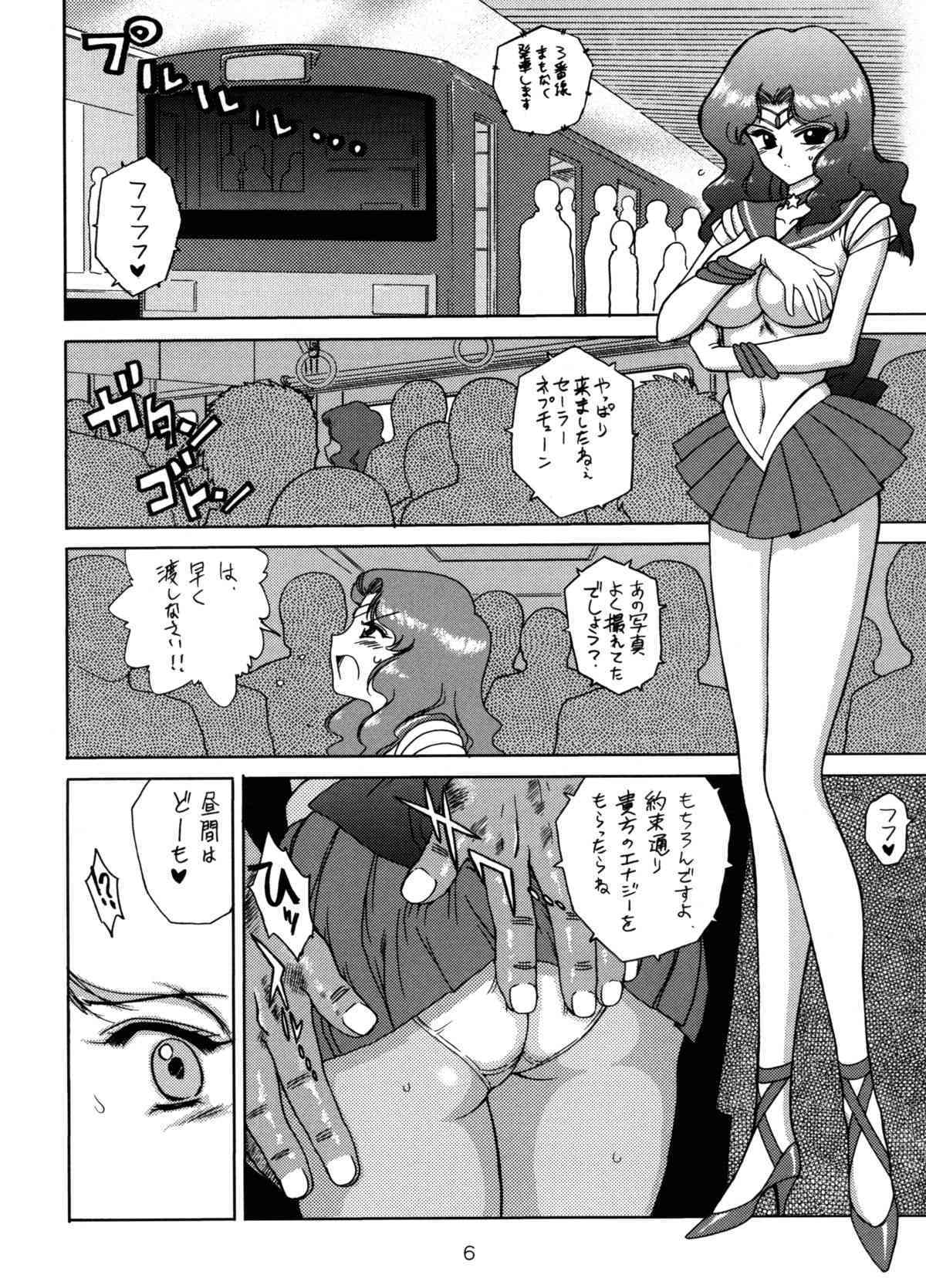Hierophant Green page 5 full