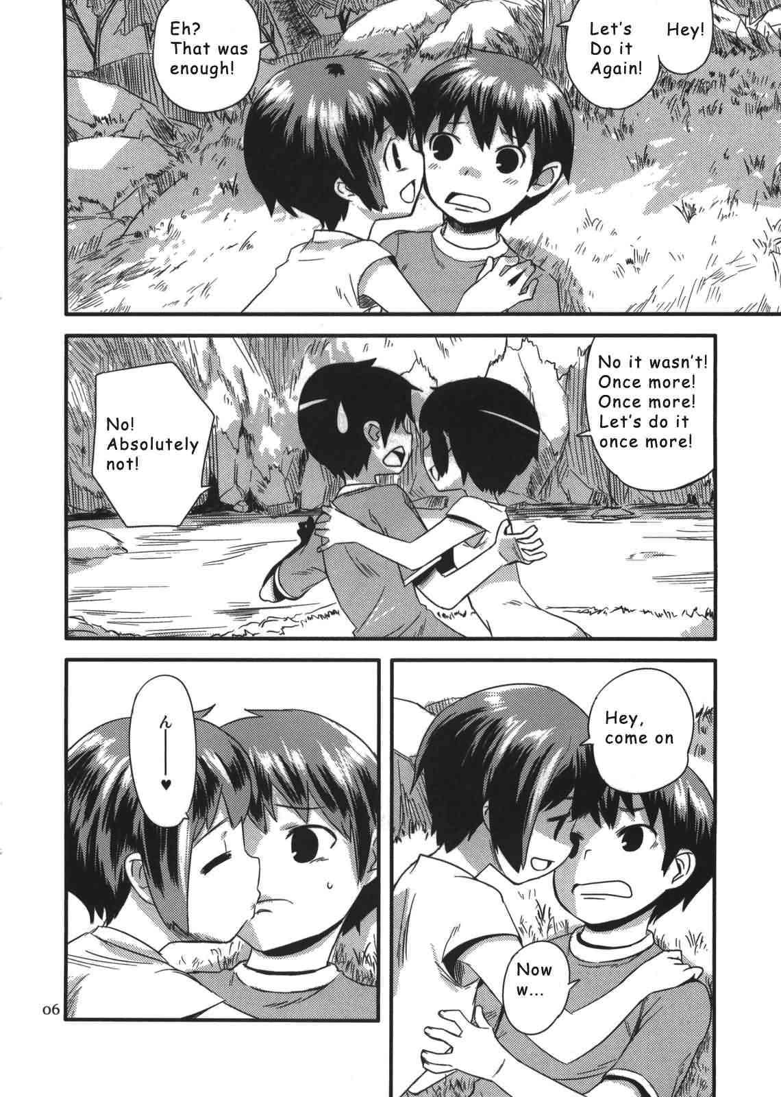 Summer Vacation 2 page 6 full