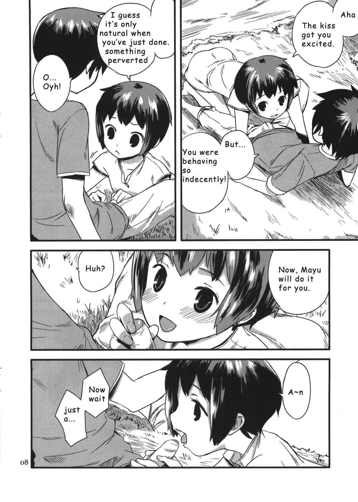 Summer Vacation 2 page 8 full