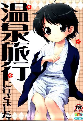 Onsen Ryokou ni Ikimashita. | Vacation at the Hot Springs. cover