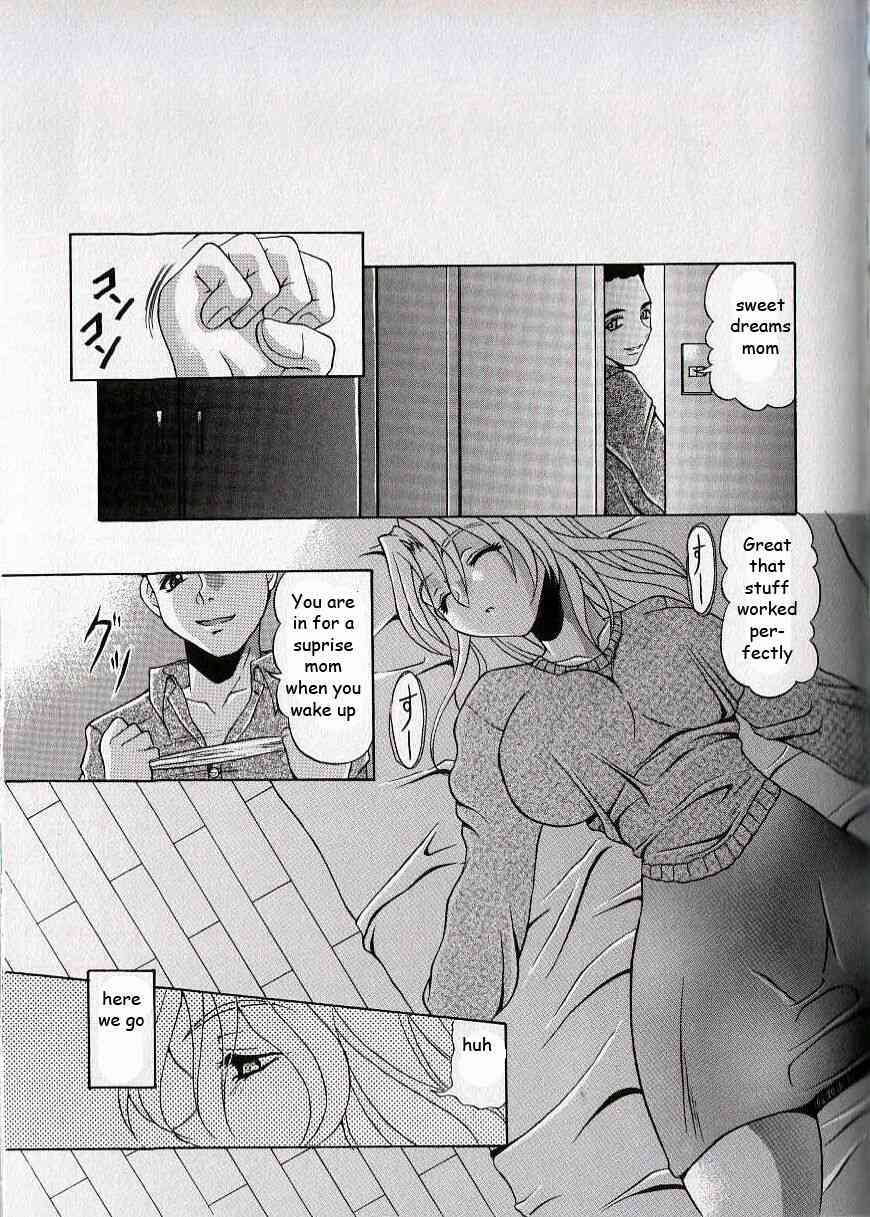 Taking Mom's Ass page 5 full