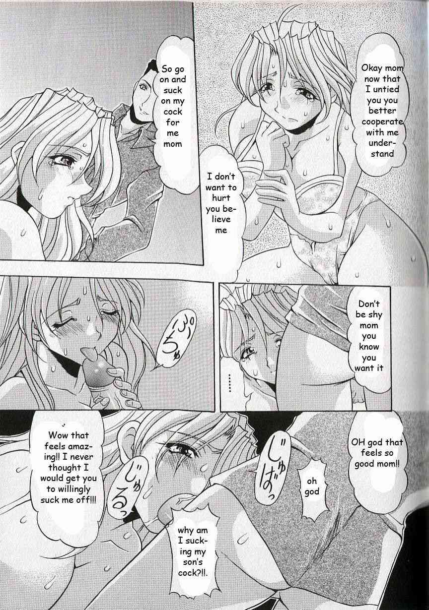 Taking Mom's Ass page 9 full