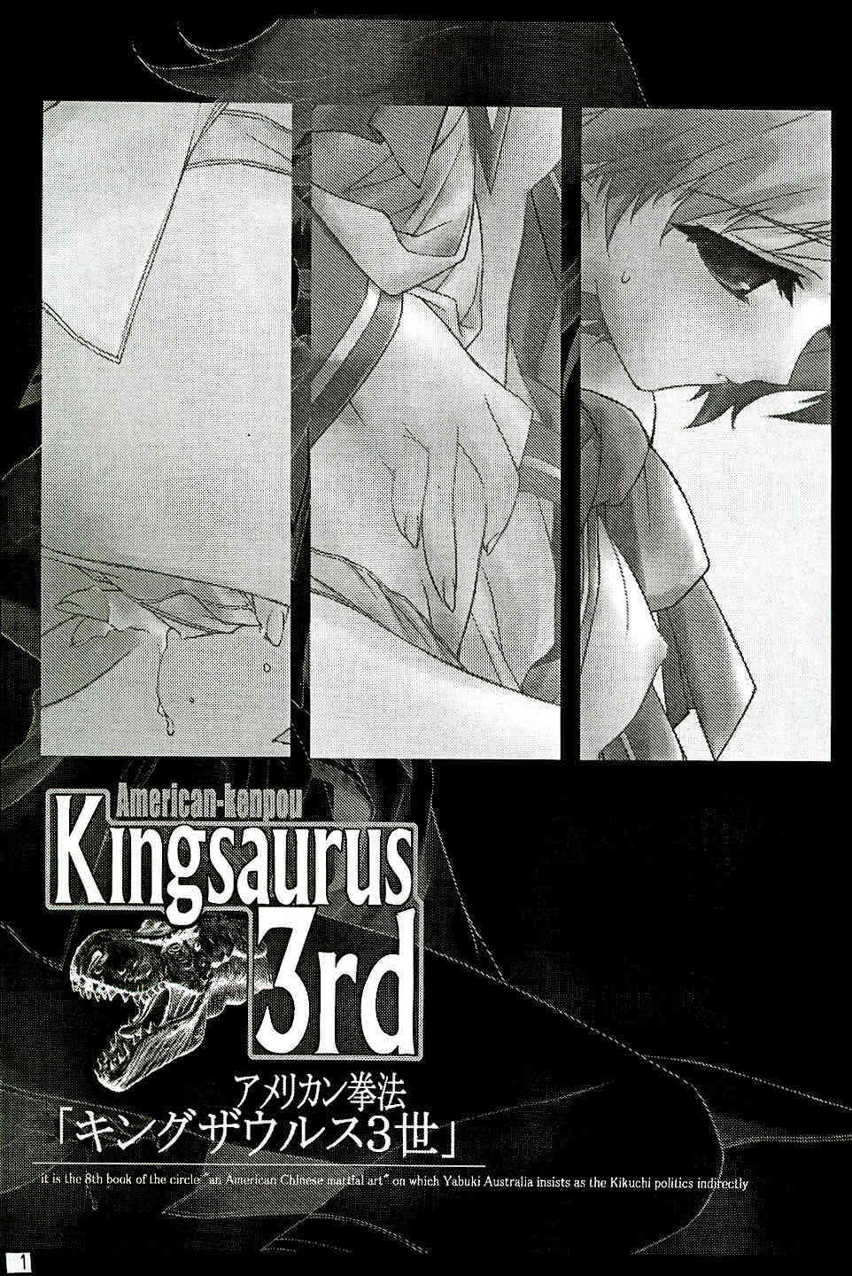 Kingsaurus 3rd page 2 full