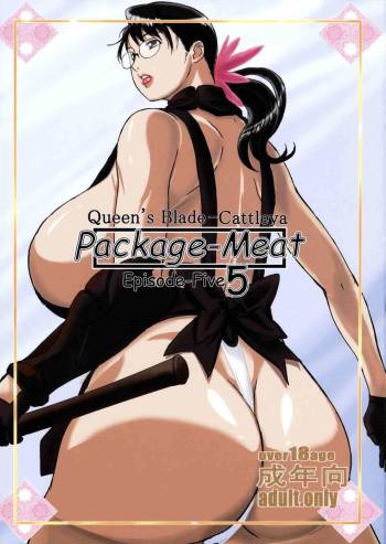 Package-Meat 5 cover