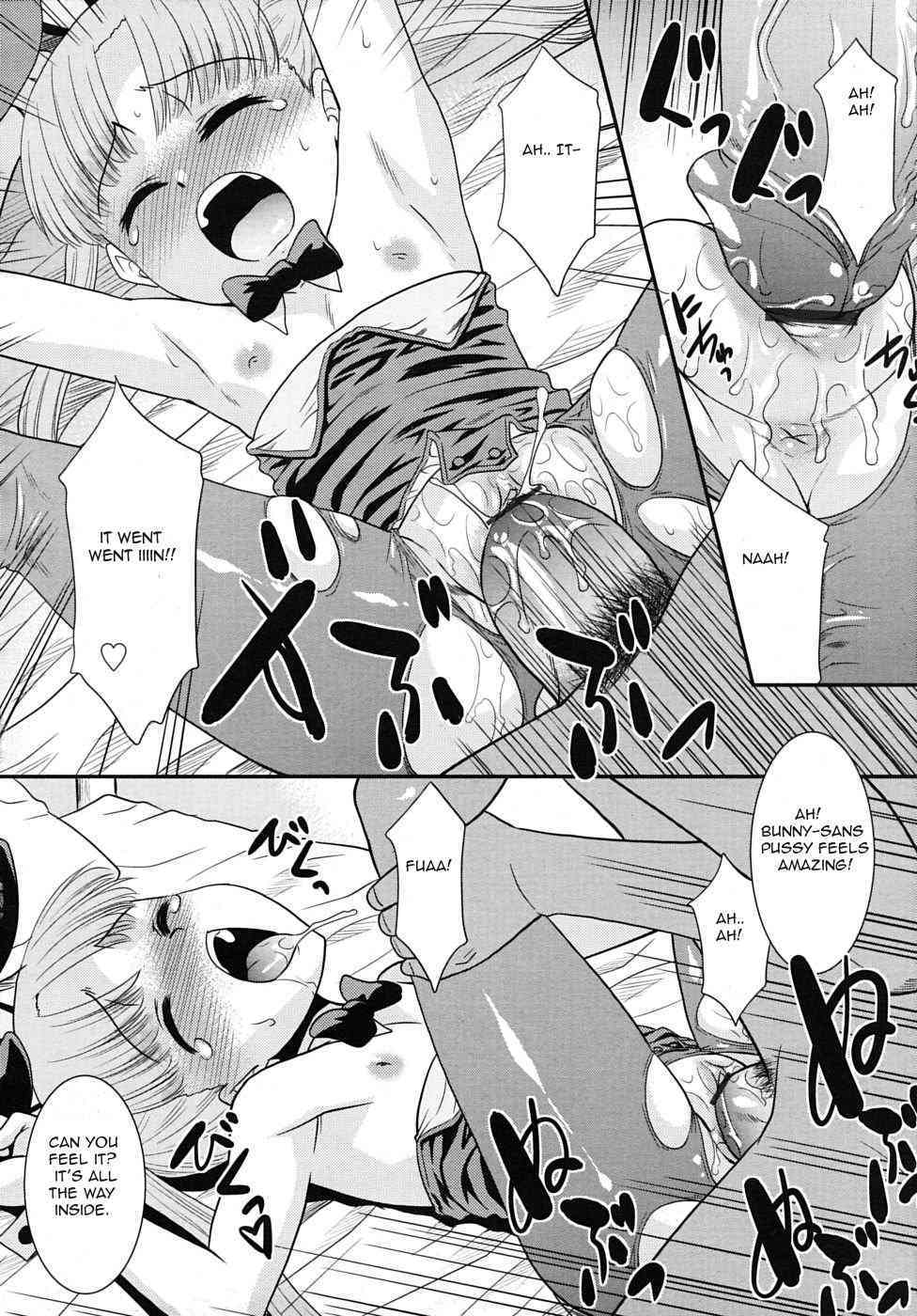 After Carnival  =Nashrakh+Reve= page 10 full