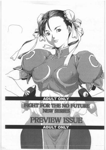 FIGHT FOR THE NO FUTURE NEW SERIES PREVIEW cover