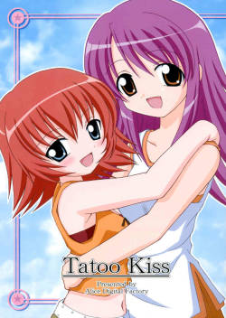 [Alice Digital Factory (Hirosue Maron)] Tatoo Kiss (Kaleidostar)