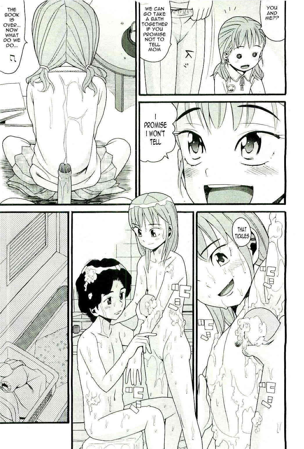 All In The Family Part 1 page 4 full