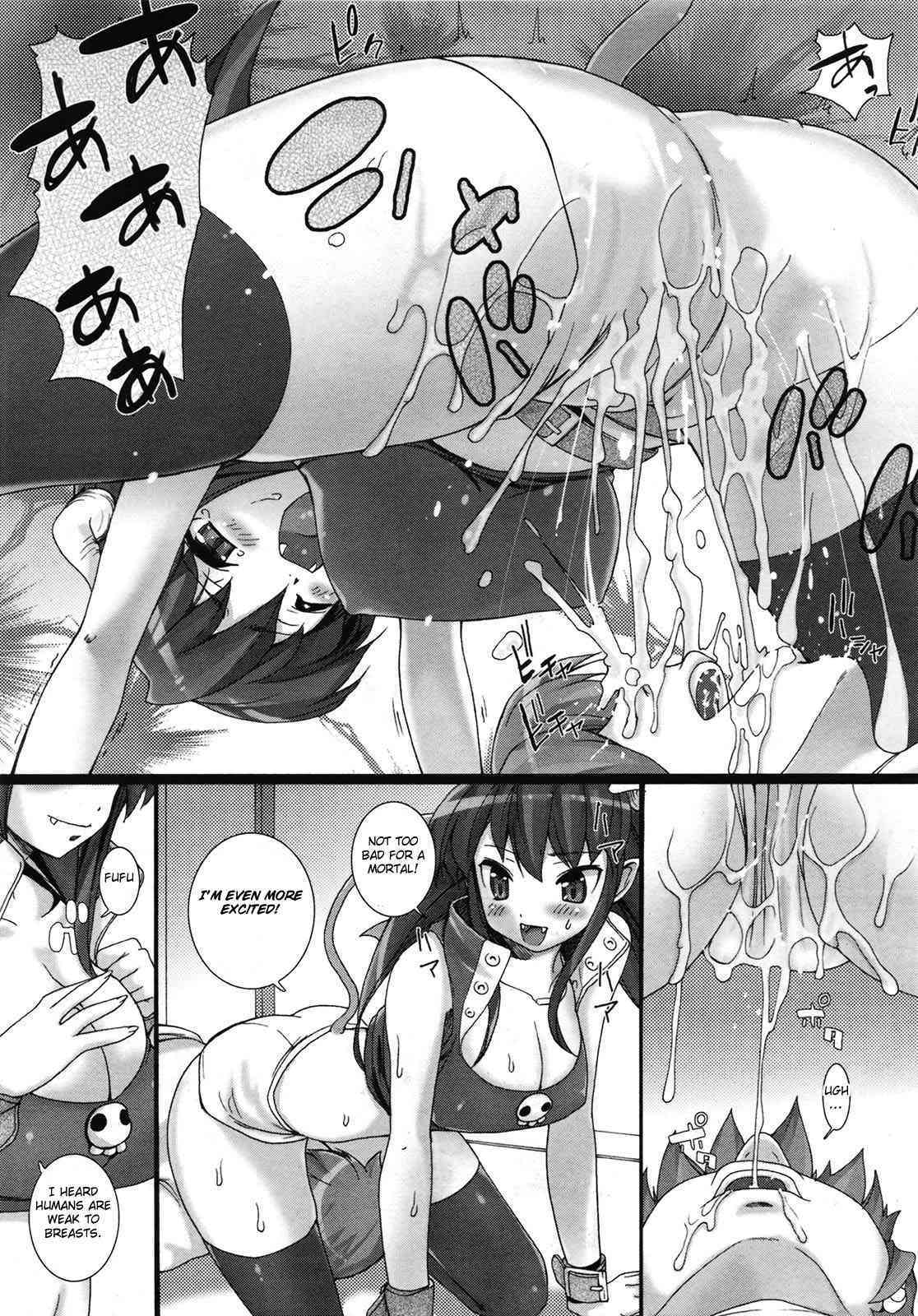Pure Devil page 7 full