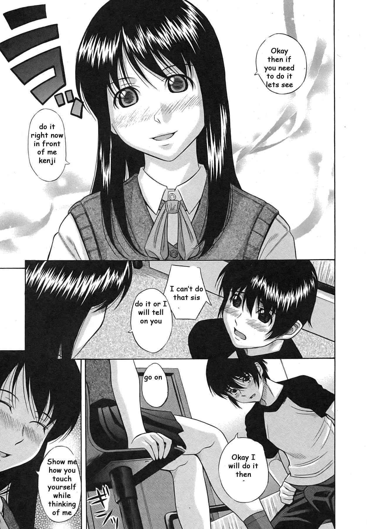 Sister's Panties page 5 full