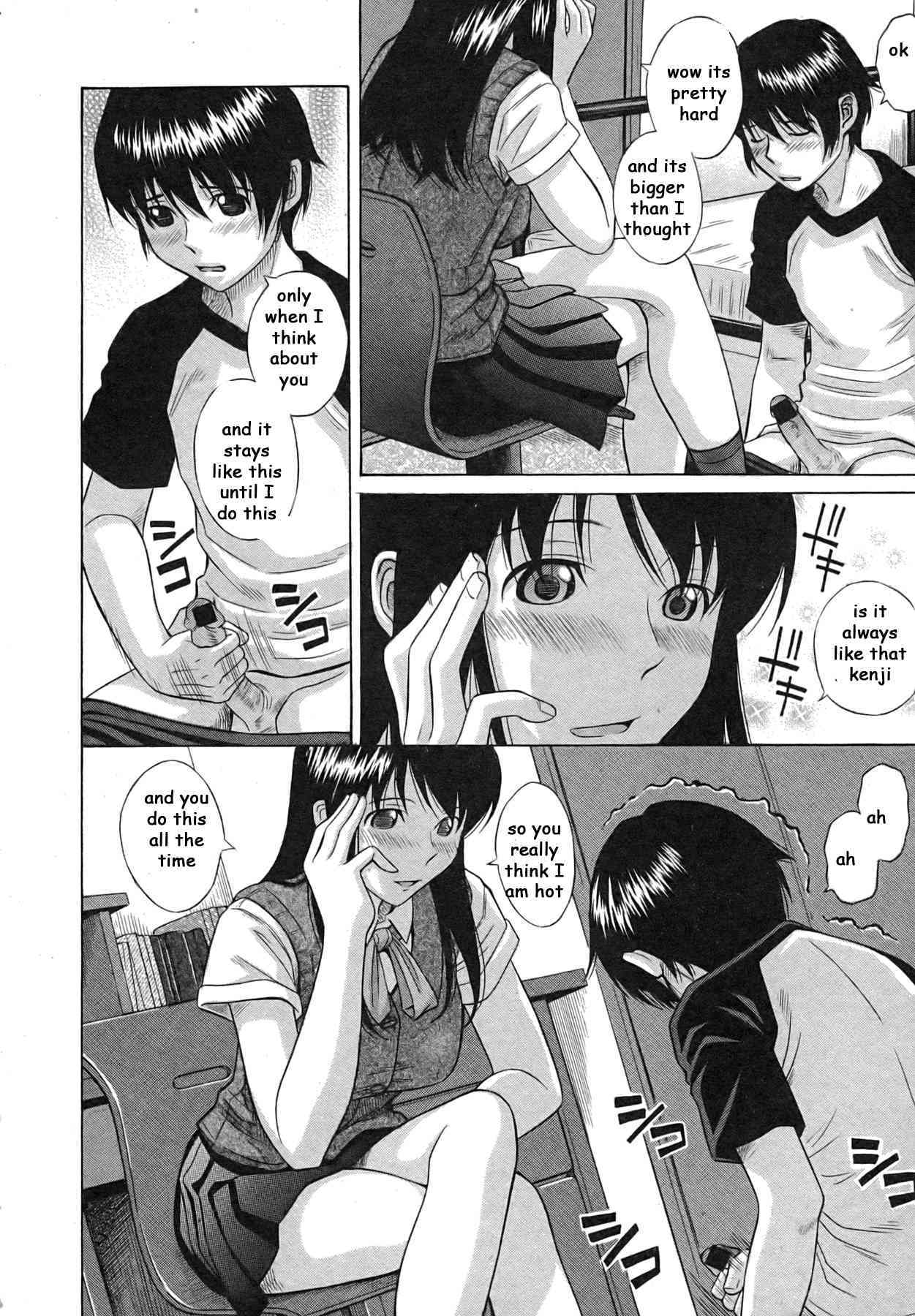 Sister's Panties page 6 full