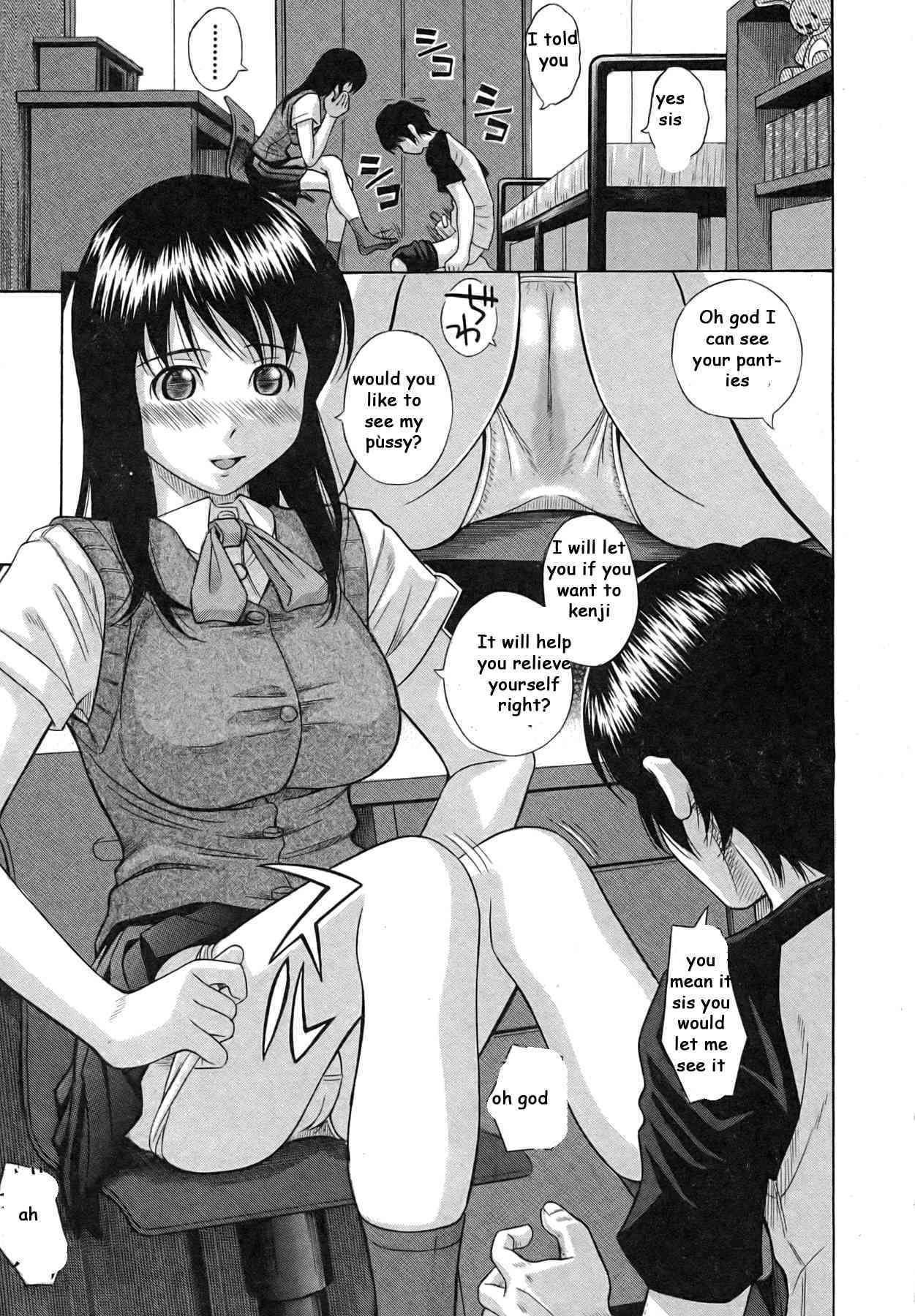 Sister's Panties page 7 full