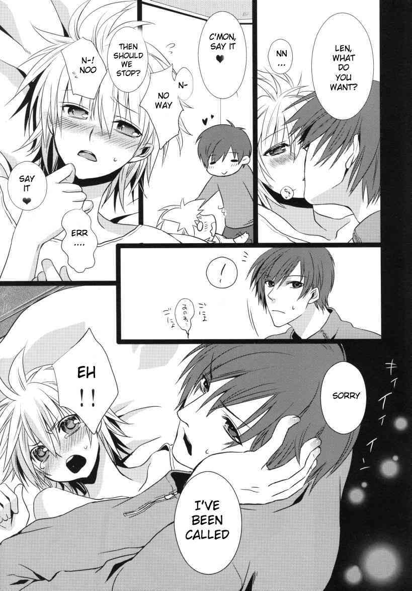 Temptation Island page 4 full