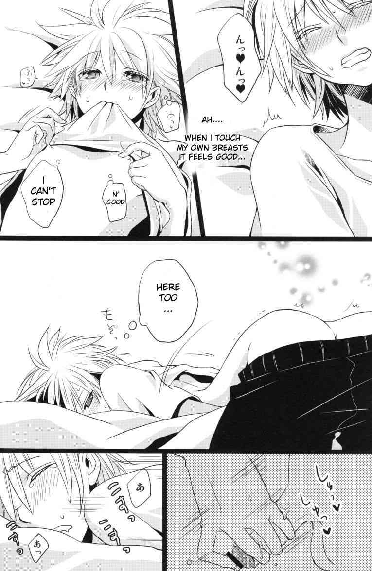 Temptation Island page 7 full