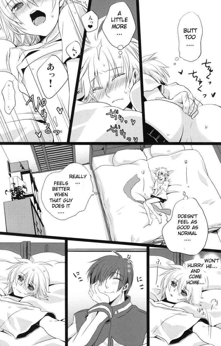 Temptation Island page 8 full